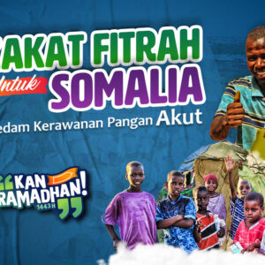 Page-Banner-INDER--ZAKAT-FITRAH-SOMALIA-ACT